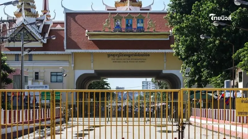 ปิดสนิท "ด่านบ้านคลองลึก" วันแรก ห้ามคน-รถทุกชนิดผ่าน