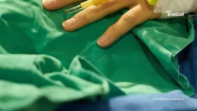 หนุ่มโดนหามส่ง ICU ด่วน ทั้งโรงพยาบาล เจอปัสสาวะเป็นสีเขียว