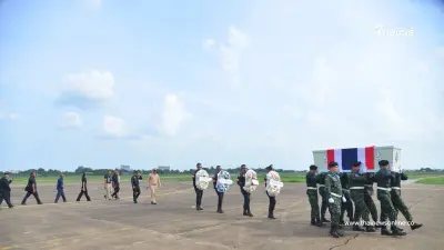 ขอส่งกำลังใจให้ครอบครัว อส.ทพ.ไมตรี บุดดา สละชีพเพื่อชาติ