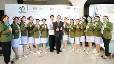 โรงพยาบาลไทยนครินทร์ ฉลองครบรอบ 32 ปี Trustable Health Partner