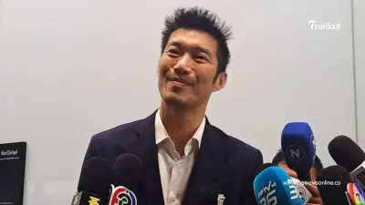 ธนาธร มองการเมืองปัจจุบันเส้นทางประเทศตีบตัน รัฐบาลต้องยุบสภา ธนาธร มองการเมืองปัจจุบันเส้นทางประเทศตีบตัน รัฐบาลต้องยุบสภา