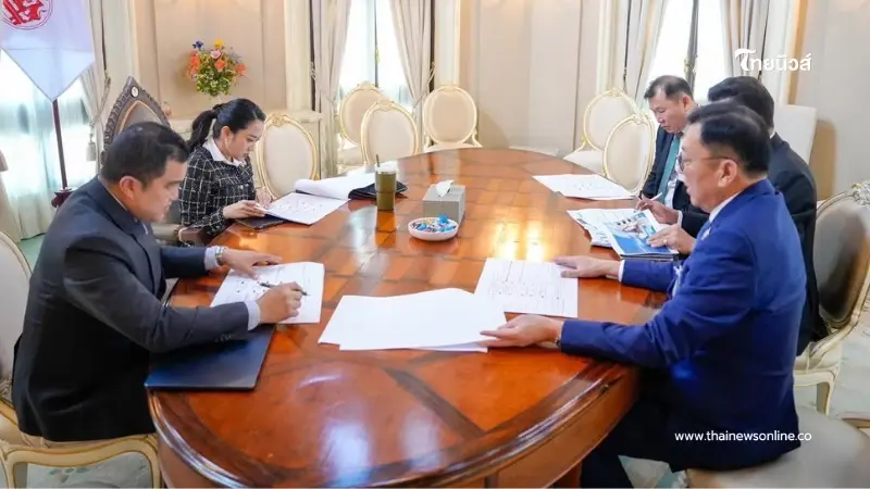 "รัฐบาลเร่งเครื่องแก้ปัญหาน้ำ เตรียมลงพื้นที่ดูโครงการต้นแบบน้ำบาดาล" "รัฐบาลเร่งเครื่องแก้ปัญหาน้ำ เตรียมลงพื้นที่ดูโครงการต้นแบบน้ำบาดาล"