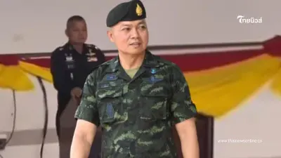 แม่ทัพภาคที่ 2 ลั่นถึงข้อพิพาทไทย - กัมพูชา ถ้าจะเอาก็ดวลกัน แม่ทัพภาคที่ 2 ลั่นถึงข้อพิพาทไทย - กัมพูชา ถ้าจะเอาก็ดวลกัน