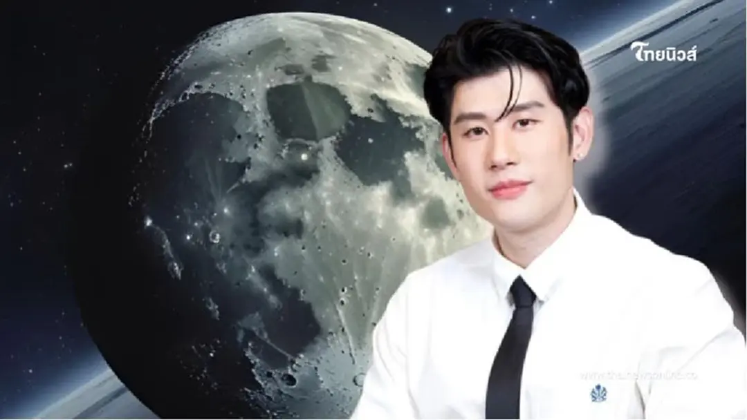 "หมอไวท์" เคาะแล้ว ราศีพ้นเคราะห์ มีโชคลาภ หลังดาวพุธย้าย 23 มิ.ย.