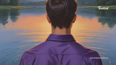 สีเสื้อมงคล 14 มิถุนายน 2568 สีเสื้อวันเสาร์สีไหนเสริมการเงิน สีเสื้อมงคล 14 มิถุนายน 2568 สีเสื้อวันเสาร์สีไหนเสริมการเงิน