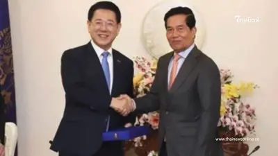 "พนมเปญ" ผนึก "ช็อลลาใต้" ดันแรงงานกัมพูชา บุกเกาหลีใต้ "พนมเปญ" ผนึก "ช็อลลาใต้" ดันแรงงานกัมพูชา บุกเกาหลีใต้