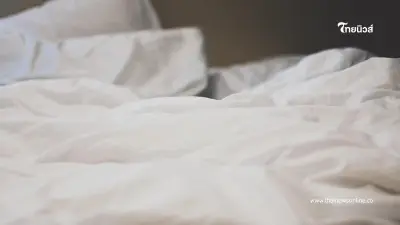 ลูกเรือสายการบินดัง โดนจองให้ไปพักม่านรูด ทำไม่ได้นอนทั้งคืน