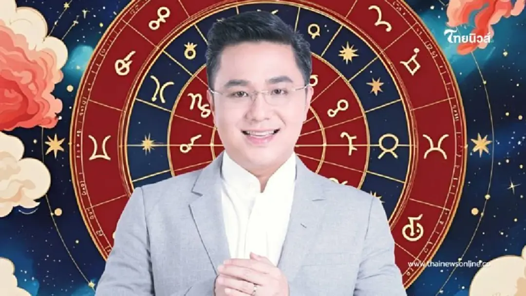 สะเทือน 2 ราศี! "หมอช้าง" เตือนระวังดวงแตกหัก เกิดความขัดแย้ง