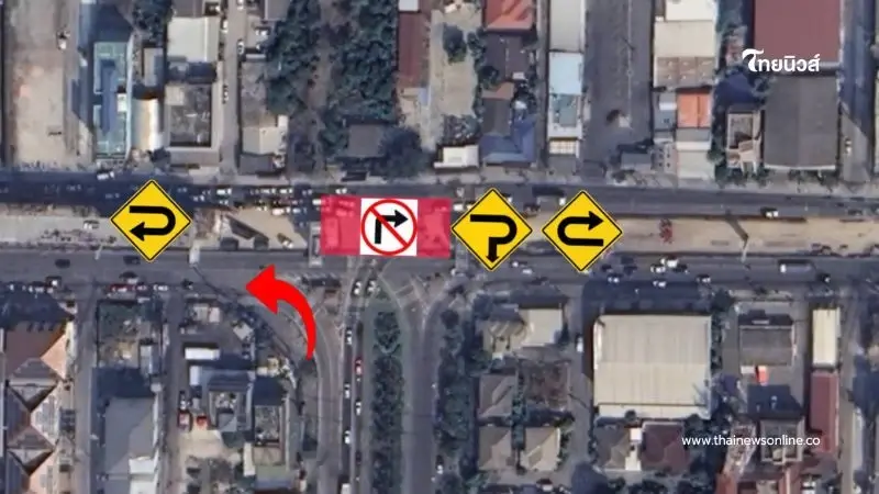 ปิดการจราจร แยกทางเข้าสนามบินสุวรรณภูมิ 23 มิ.ย. ถึง 5 ก.ค. 68 ปิดการจราจร แยกทางเข้าสนามบินสุวรรณภูมิ 23 มิ.ย. ถึง 5 ก.ค. 68