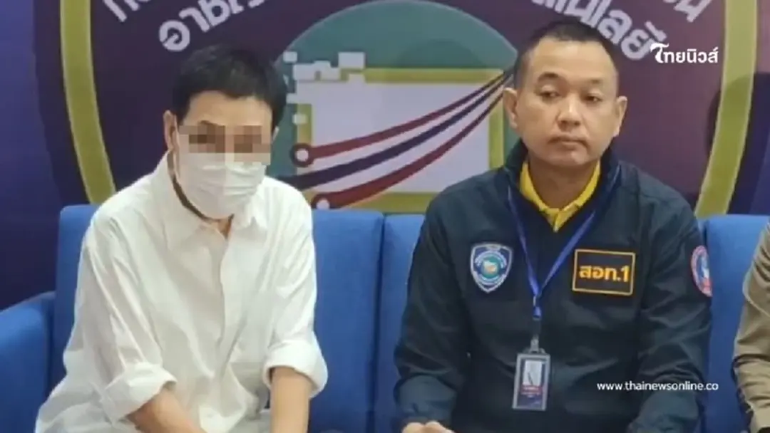 รักทำพิษ "พยาบาลวัยเกษียณ" ช้ำหนัก หลงคารมสาวสูญเงินกว่า 12 ล้าน