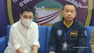 รักทำพิษ "พยาบาลวัยเกษียณ" ช้ำหนัก หลงคารมสาวสูญเงินกว่า 12 ล้าน รักทำพิษ "พยาบาลวัยเกษียณ" ช้ำหนัก หลงคารมสาวสูญเงินกว่า 12 ล้าน