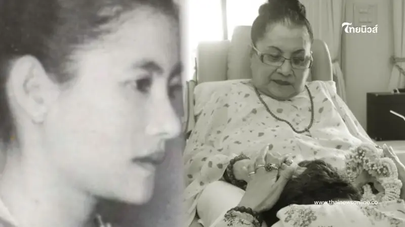 "ม.จ.พันธุ์สวลี ยุคล กิติยากร" พระมารดา "พระองค์เจ้าโสมสวลี" สิ้นชีพิตักษัย "ม.จ.พันธุ์สวลี ยุคล กิติยากร" พระมารดา "พระองค์เจ้าโสมสวลี" สิ้นชีพิตักษัย