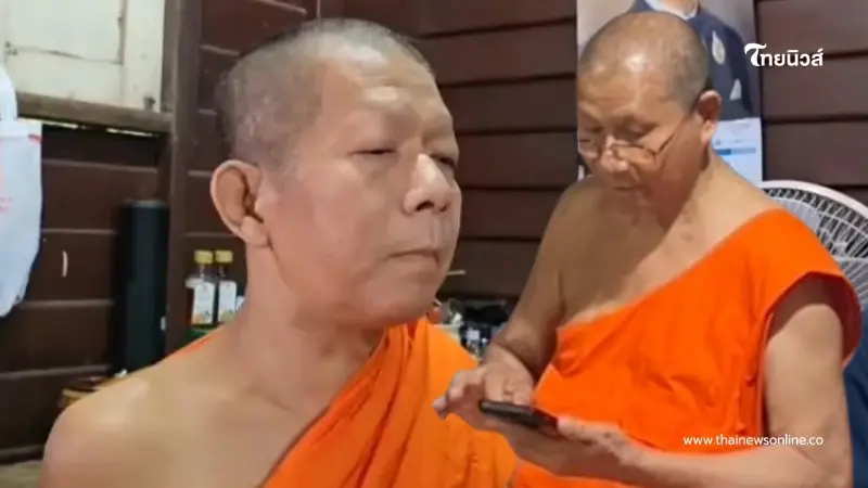 ท้าสึก "พระลูกวัด" เชื่อเจ้าอาวาสวัดม่วง วางแผนแจ้งความทองหาย