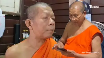 ท้าสึก "พระลูกวัด" เชื่อเจ้าอาวาสวัดม่วง วางแผนแจ้งความทองหาย ท้าสึก "พระลูกวัด" เชื่อเจ้าอาวาสวัดม่วง วางแผนแจ้งความทองหาย