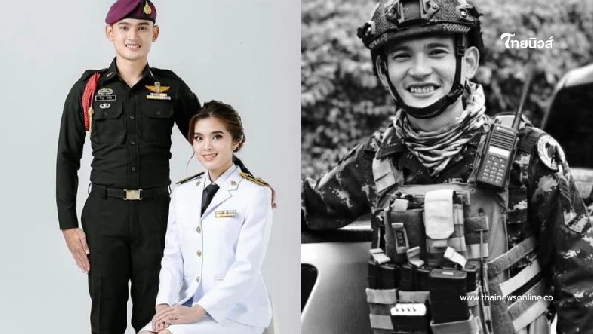 บีบหัวใจ ภรรยาโพสต์เศร้า ถึง "สิบเอกจิรายุ" พลีชีพชายแดนไทย-เขมร