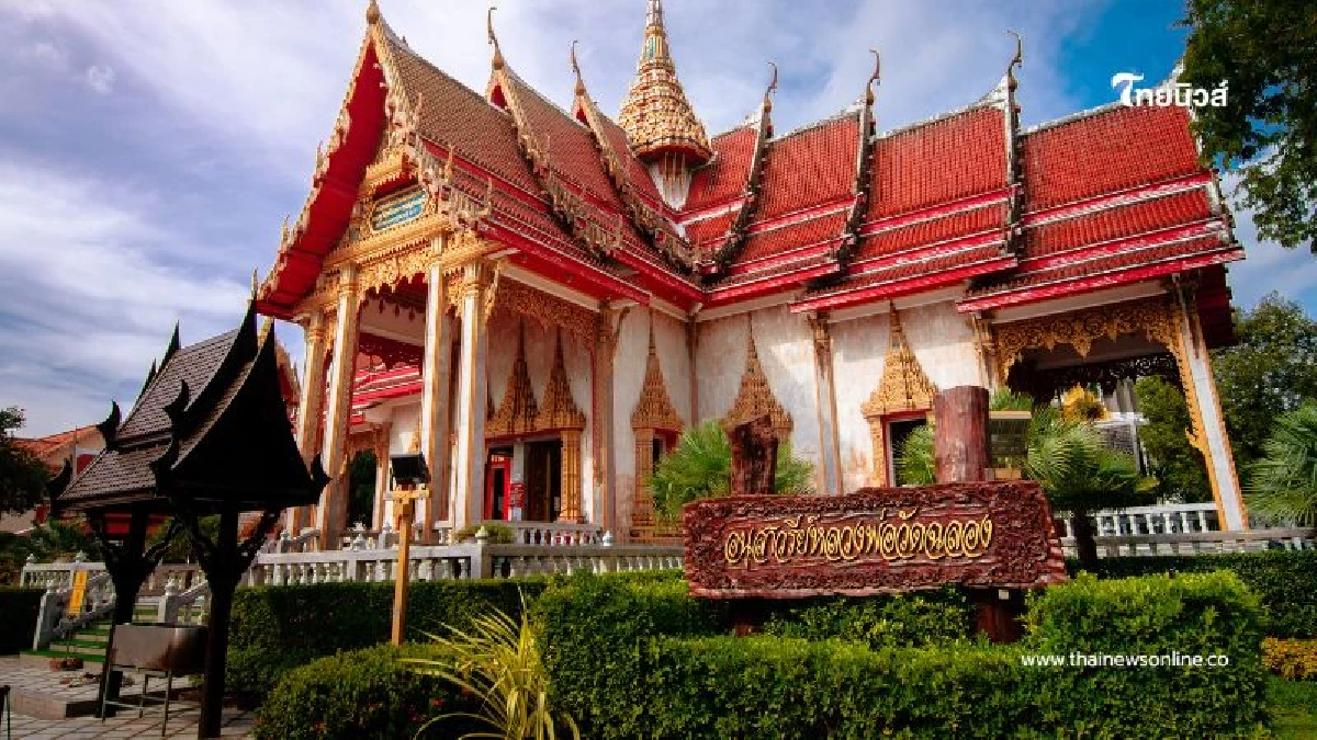 เปิดรายชื่อ 25 วัด เตรียมศูนย์อพยพ อำเภอปราสาท จ.สุรินทร์