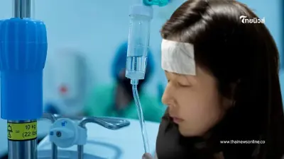 ดาราดัง ปวดท้องรุนแรงกลางกองถ่าย สุดท้ายต้องตัดอวัยวะทิ้ง