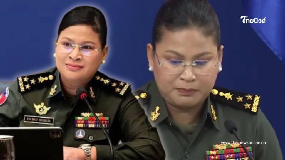 ส่องรายได้ มาลี โสเจียตา โฆษกกลาโหมกัมพูชา เห็นเงินเดือนแล้วอึ้ง ส่องรายได้ มาลี โสเจียตา โฆษกกลาโหมกัมพูชา เห็นเงินเดือนแล้วอึ้ง