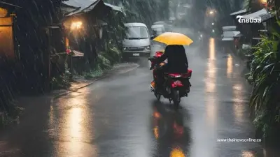 กรมอุตุฯ เตือนฝนตกหนักทั่วไทย กทม.-ปริมณฑล โดนด้วย 70%