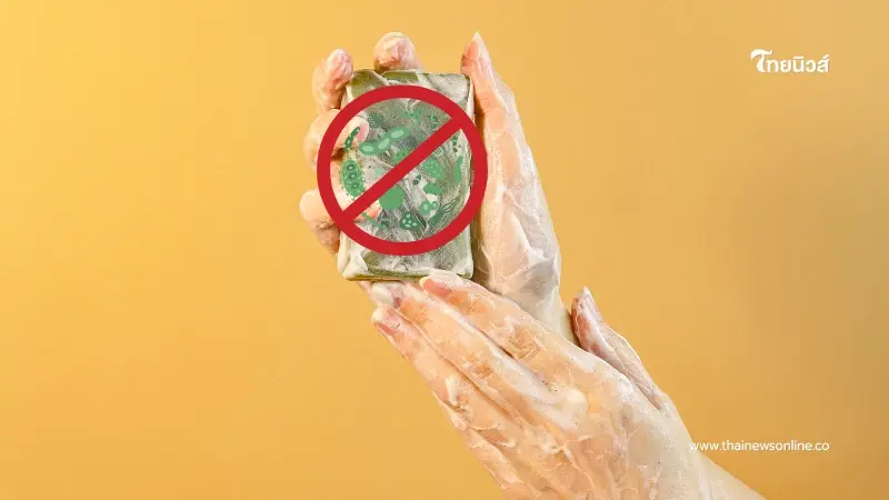 เตือนภัยสุขภาพ! สบู่ล้างมือในห้องน้ำสาธารณะปนเปื้อนแบคทีเรียอันตราย