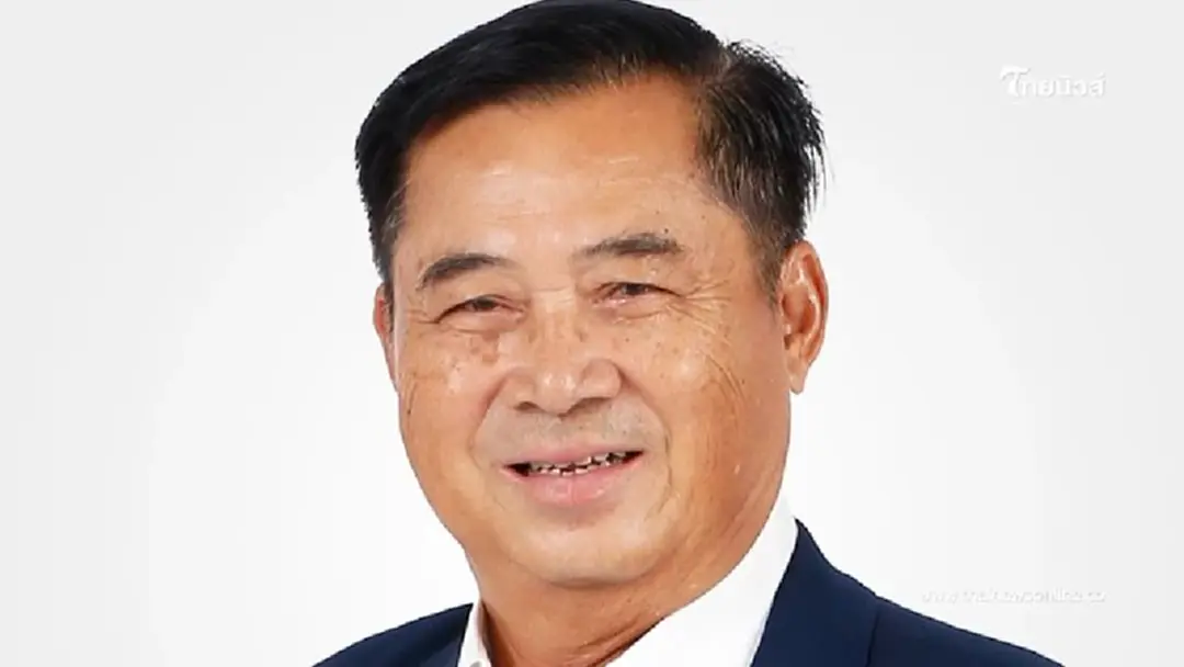 อดิศร ร่ายกลอนกลางสภา จงเข้มแข็งแพทองธาร คนหลายล้านเคียงข้างคุณ