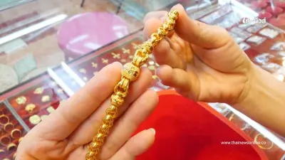 ราคาทองวันนี้ 16 กรกฎาคม 2568 ราคาทองมีปรับอีก ในครั้งที่ 4