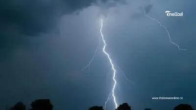 กรมอุตุฯเตือน ฝนถล่มหนัก 13 จังหวัด เสี่ยงน้ำป่า-น้ำท่วมฉับพลัน