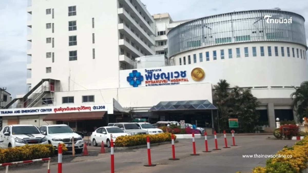 "รพ.พิษณุเวช พิษณุโลก" จัดใหญ่ Princ Group Fair ตลาดนัดเพื่อคนรักสุขภาพ