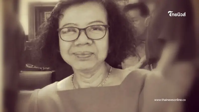สูญเสีย รศ.สุชีลา นักต่อสู้สิทธิสตรี อดีตนักศึกษาเหตุการณ์ 6 ตุลา