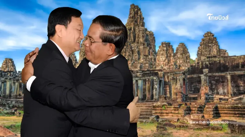 ย้อนดู 5 ยุคความสัมพันธ์ไทย–กัมพูชา  จากอารยธรรมร่วมสู่ทางการเมือง