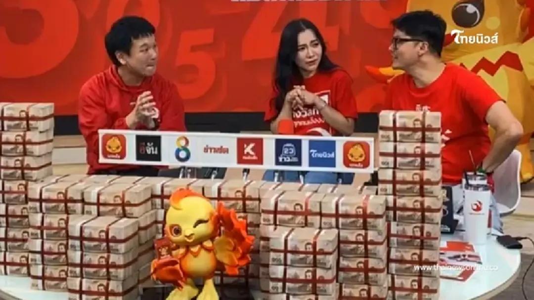 ผู้โชคดีจากลอตเตอรี่พลัส บอกเพิ่งซื้อหวยตอนเช้า ตกเย็นคว้า 30 ล้าน