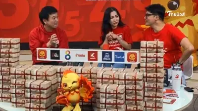 ผู้โชคดีจากลอตเตอรี่พลัส บอกเพิ่งซื้อหวยตอนเช้า ตกเย็นคว้า 30 ล้าน
