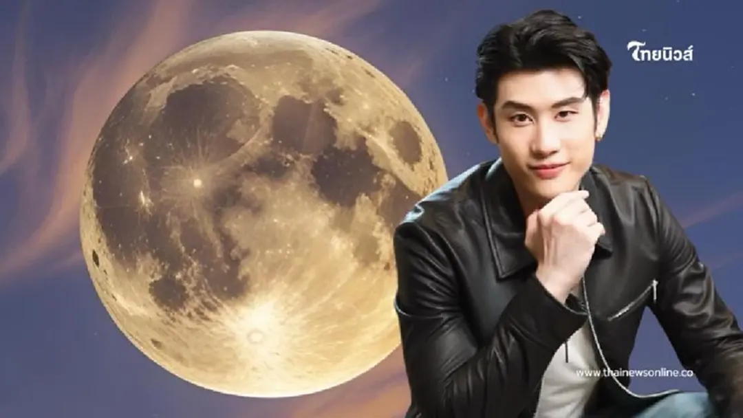 ดาวศุกร์ย้ายวันนี้ 2 ราศี ดวงได้เงินก้อนใหญ่หลังวันที่ 2 ก.ค.