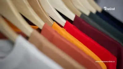 สีเสื้อต้องเลี่ยง 14/7/68 สายมูต้องรู้ วันนี้ควรเลี่ยงเสื้อสีอะไรบ้าง