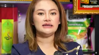 หมอปลาย เตือนปีชง ครึ่งปีนี้แรง ต้องระวัง อาจถึงขั้นต้องขึ้นศาล