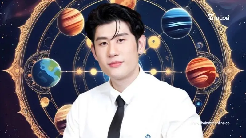 หมอไวท์ ชี้ ดาวพุธย้าย 3 ราศี เงินเข้าเยอะ ได้เงินก้อนใหญ่ในรอบปี