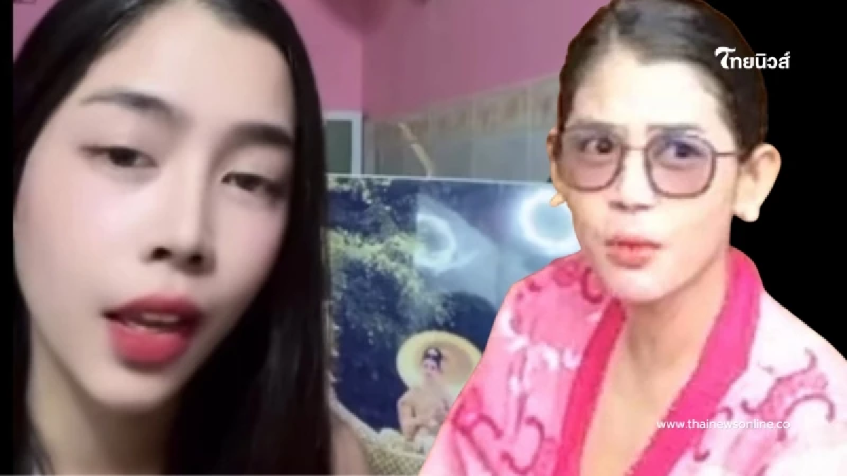 "สาวแว่นกัมพูชาเสื้อชมพู" อวดลูก อวดผัว อวดบ้าน อวดอาชีพแท้จริง "สาวแว่นกัมพูชาเสื้อชมพู" อวดลูก อวดผัว อวดบ้าน อวดอาชีพแท้จริง