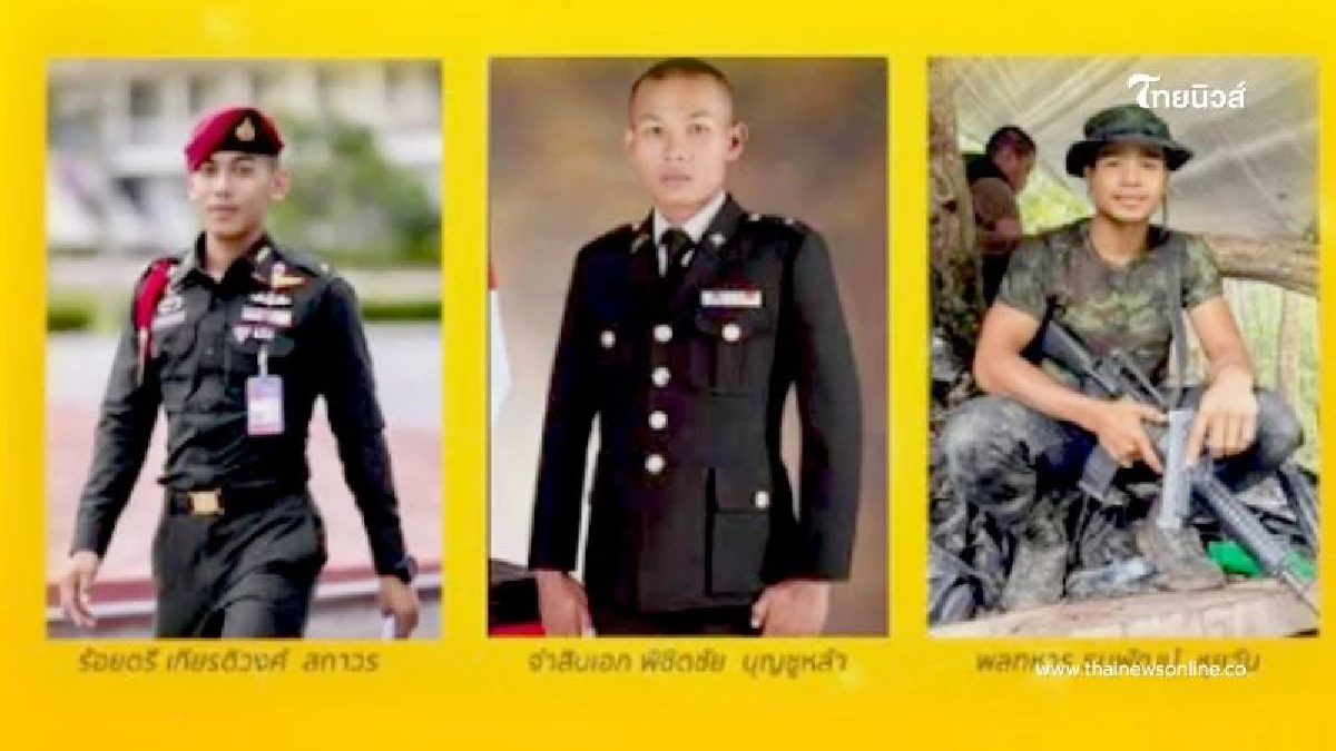 เป็นพระมหากรุณาธิคุณ ในหลวงฯ ร.10 พระราชทานขาเทียมที่ดีที่สุดในโลก ให้ทหารไทย