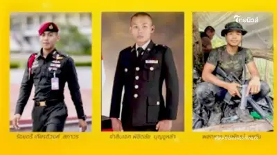 เป็นพระมหากรุณาธิคุณ ในหลวงฯ ร.10 พระราชทานขาเทียมที่ดีที่สุดในโลก ให้ทหารไทย