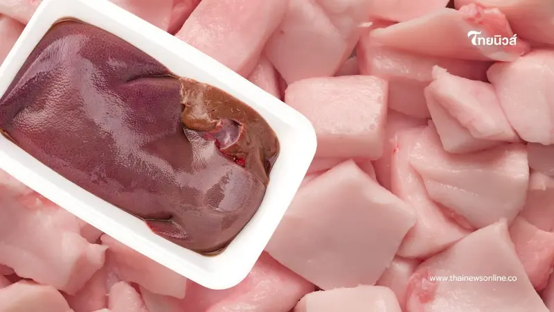 ตัวจริงราชาคอเลสเตอรอล ไม่ใช่มันหมู กินบ่อยเสี่ยงสุขภาพพัง