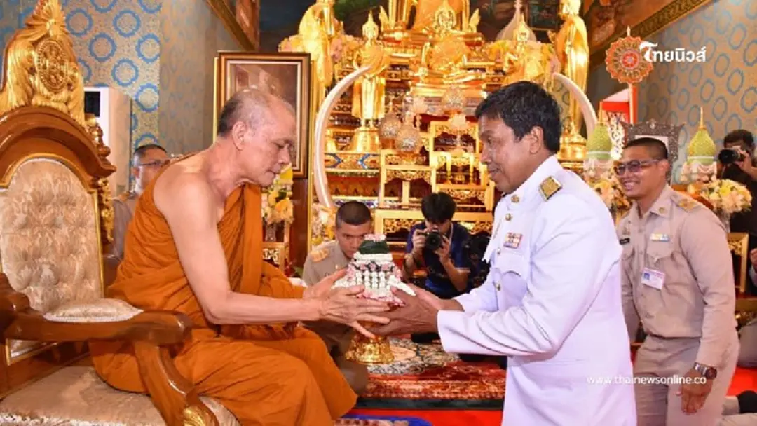 ผู้ว่าฯ ชัชชาติ ร่วมพิธีสมโภชเลื่อนสมณศักดิ์ พระครูอุดมจารุวรรณ