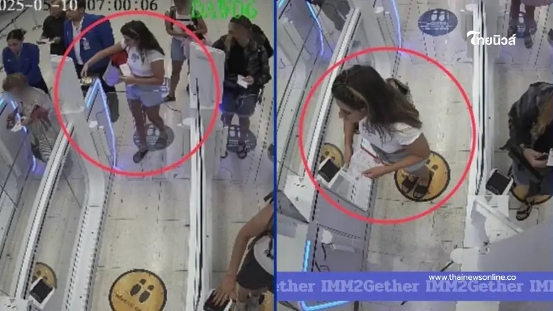 คดีพลิก สาวอังกฤษอ้างถูกบังคับขนยา ตม.ไทย งัดหลักฐานโต้ทันที
