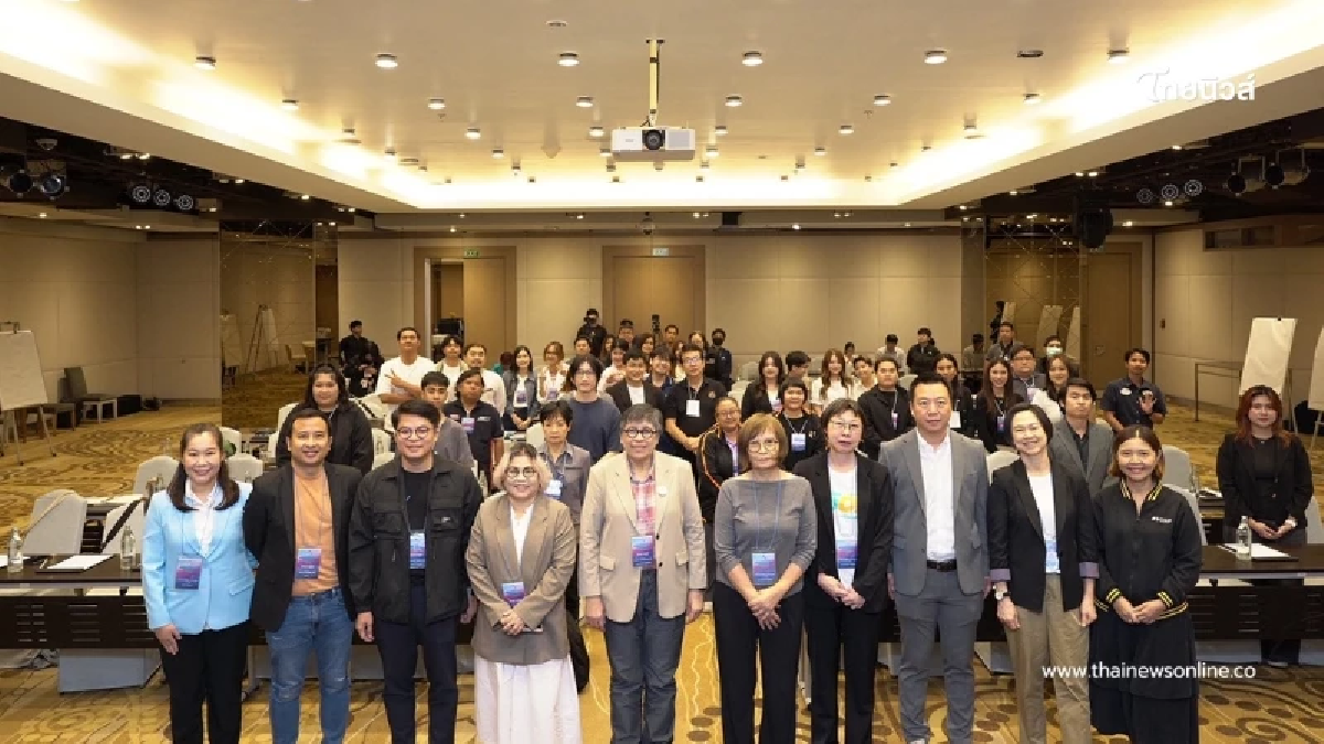 สภาผู้บริโภค ผนึก SONP จัดอบรมการใช้ AI วางแผนกลยุทธ์การสื่อสารเพื่อผู้บริโภค