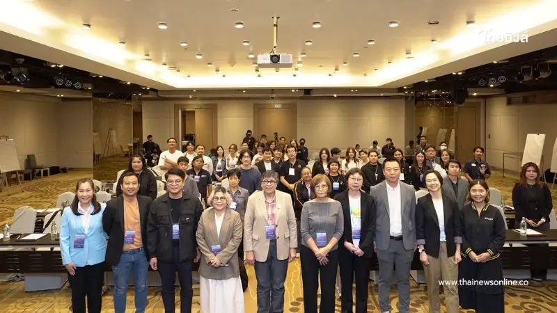 สภาผู้บริโภค ผนึก SONP จัดอบรมการใช้ AI วางแผนกลยุทธ์การสื่อสารเพื่อผู้บริโภค