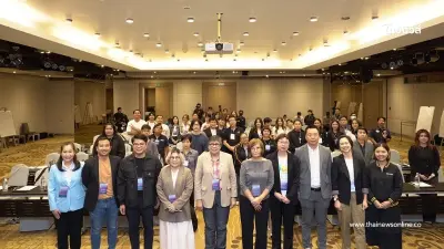 สภาผู้บริโภค ผนึก SONP จัดอบรมการใช้ AI วางแผนกลยุทธ์การสื่อสารเพื่อผู้บริโภค