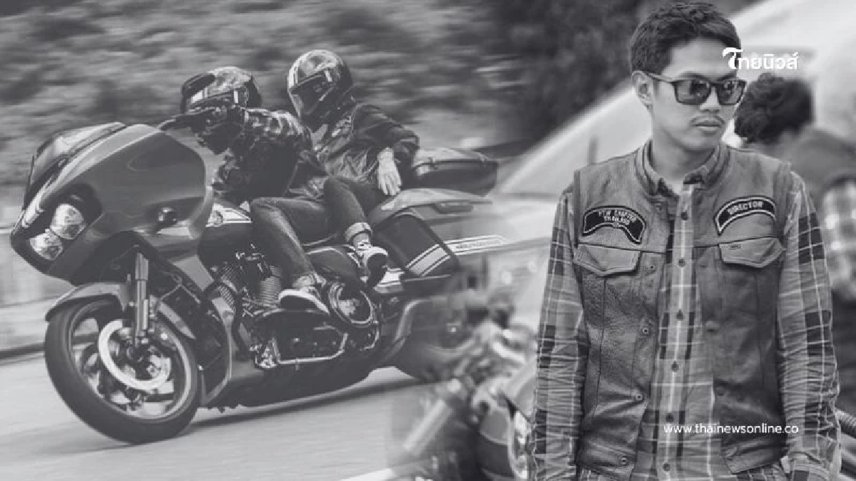 แห่อาลัย "บอล One Day Trip" เจ้าของเพจดัง ประสบอุบัติเหตุเสียชีวิต