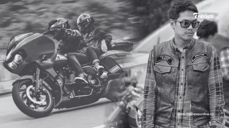 แห่อาลัย "บอล One Day Trip" เจ้าของเพจดัง ประสบอุบัติเหตุเสียชีวิต