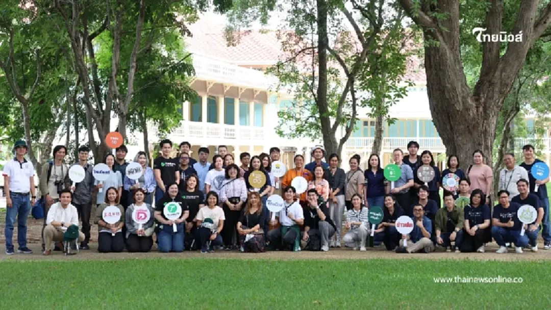 "ดอยคำ"จัดกิจกรรมปลูกต้นไม้ของสังคมพืชในระบบนิเวศสันดอนทรายชายฝั่ง