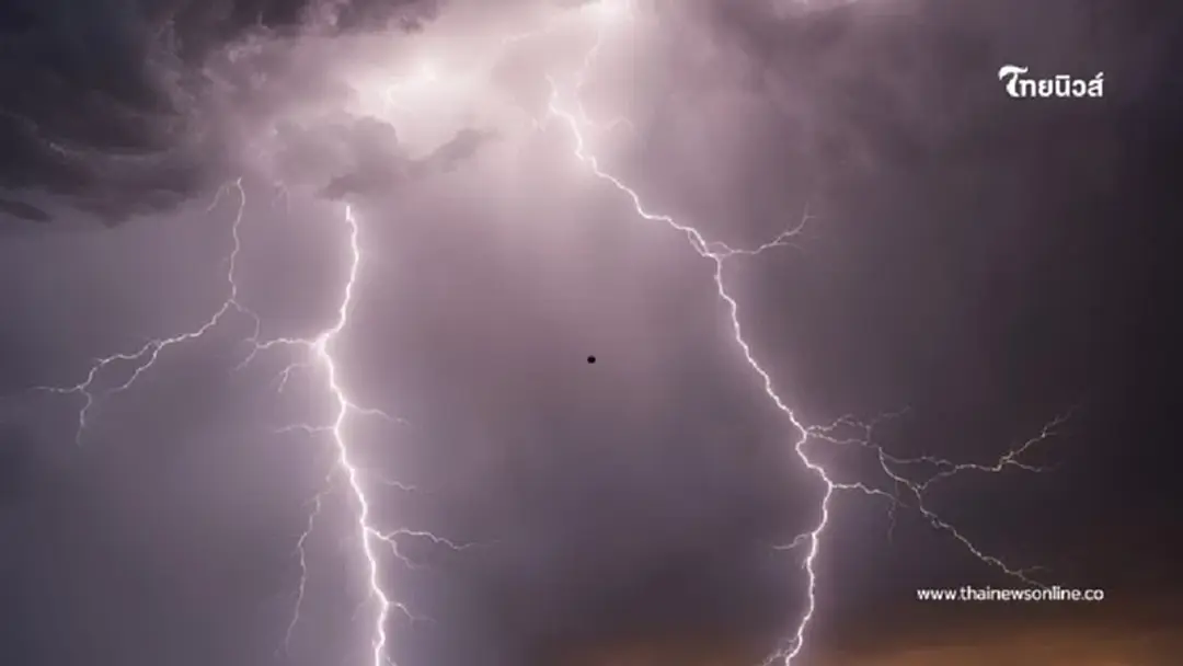 อุตุฯ เตือน 9 จังหวัด ระวังฝนฟ้าคะนอง น้ำท่วมฉับพลัน น้ำป่าไหลหลาก