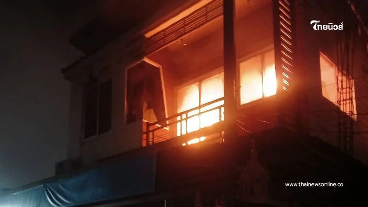 หดหู่ ไฟไหม้บ้านคลอกร่าง พ่อแม่ลูก 4 ชีวิตดับ ยิ่งสลดสาเหตุเศร้า